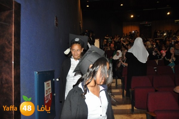 takhreej okhowa 0619 (126).JPG